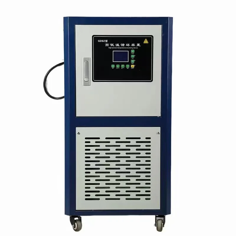 High and low temperature constant circulation machine GDSZ high and low circulation device, cold and hot cycle constant machine