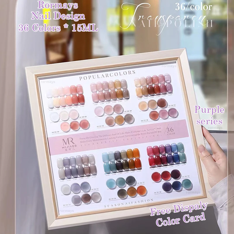 Rormaile-Verhéritage à Ongles UV Durable, Kit Bleu d'Amélioration des Ongles, Art Populaire, Gel Mixte, Gelée Violette, Automne et Hiver, 36 Pièces