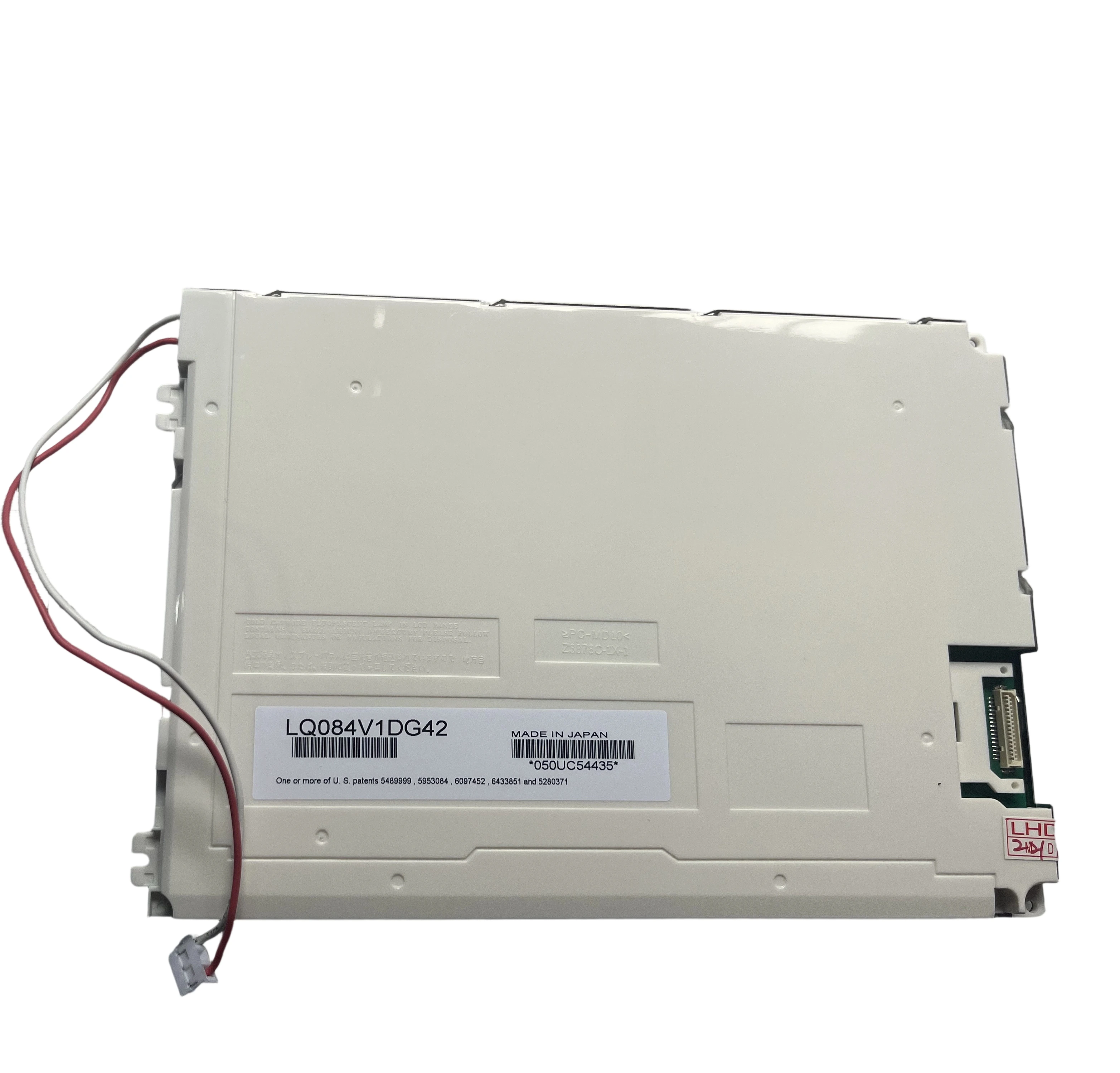 Pannello schermo LCD compatibile LQ084V1DG44 LQ084V1DG42