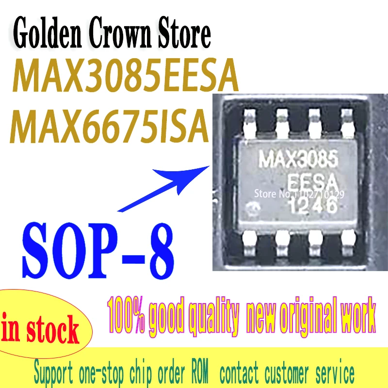 10pcs/lot MAX3085EESA MAX3085ESA MAX3085 SOP-8 New MAX6675ISA MAX6675 new original work in stockl