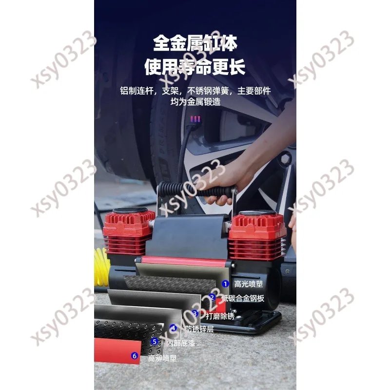 Outdoor high power 160L car on-board air pump 12V car double cylinder air pump off-road sand camping