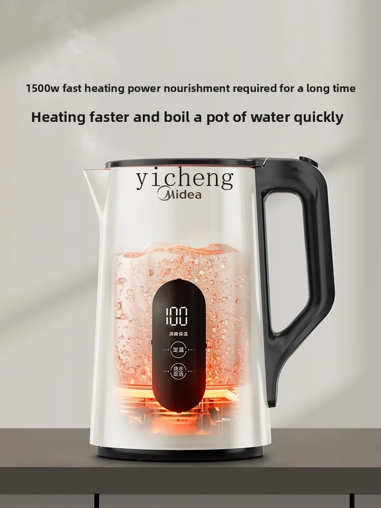 Bollitore elettrico ZZ a temperatura costante per uso domestico, bollitore automatico intelligente in acciaio inossidabile integrato con conservazione del calore