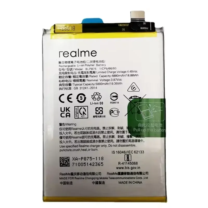 Replacement Battery For OPPO Realme 9 5G Q5i Q3S C55 NFC Narzo 50 V23, 5000mAh, High Quality, 100% Original