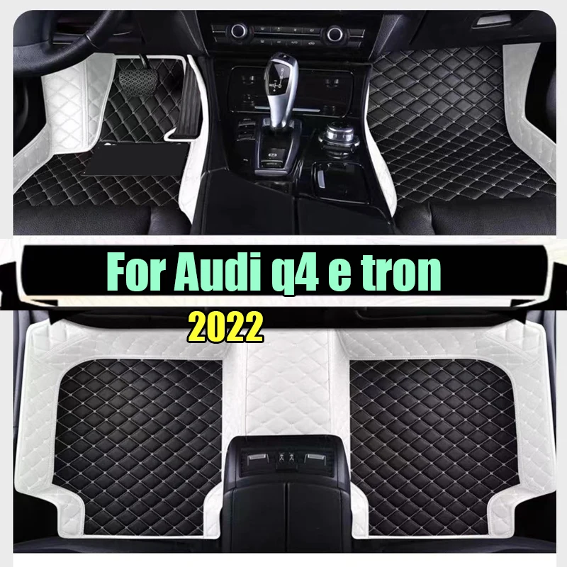 Car Floor Mats For Audi q4 e tron 2022 DropShipping Center Auto Interior Accessories Leather Carpets Rugs Foot Pads