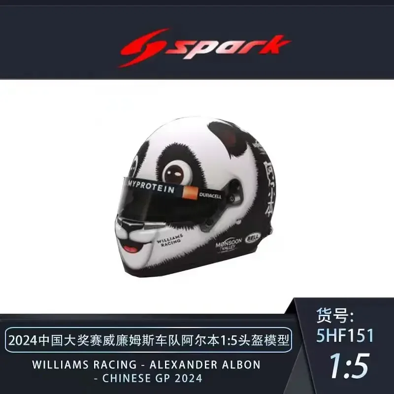 Spark 1:5 Helmet 2023 F1 Team Alonso Japanese GP 2023 /Chinese 2024