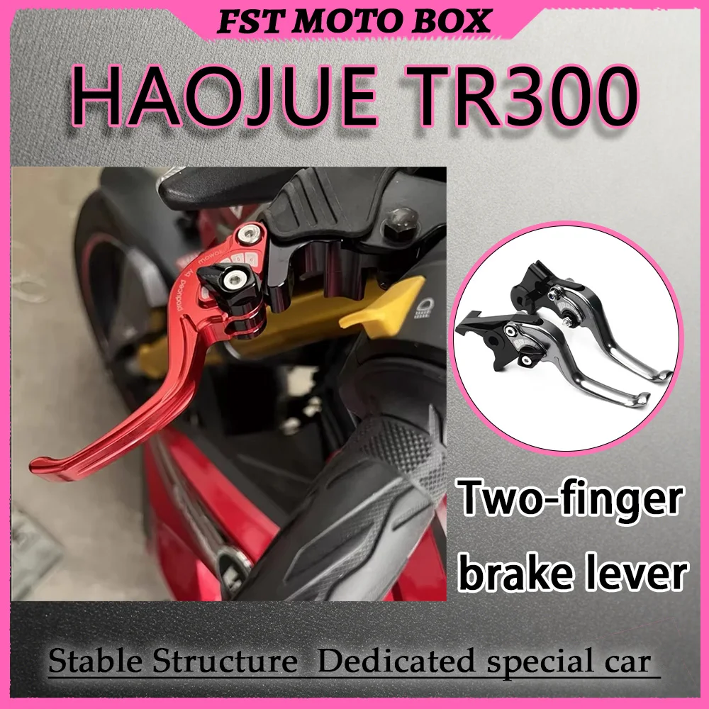 FOR HAOJUE TR300 Motorcycle Lever Structure Labor-Saving 30% Hand Prevention Clutch And Brake Force Reducer for Enhanced Control