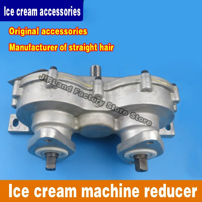 Gear Reducer Of Ice Cream Machine Gearbox Replacements Spare Part For BQL Soft Ice Cream Maker New Parts