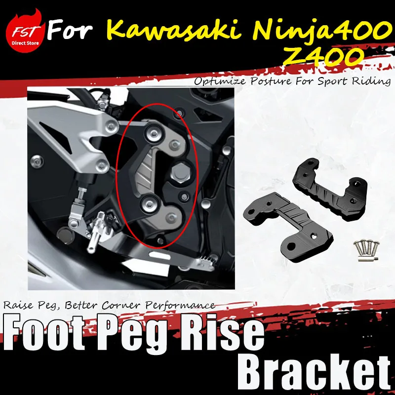 For Kawasaki Ninja400/Z400, modification accessories: raised pedal, raised rear frame, raised adapter seat