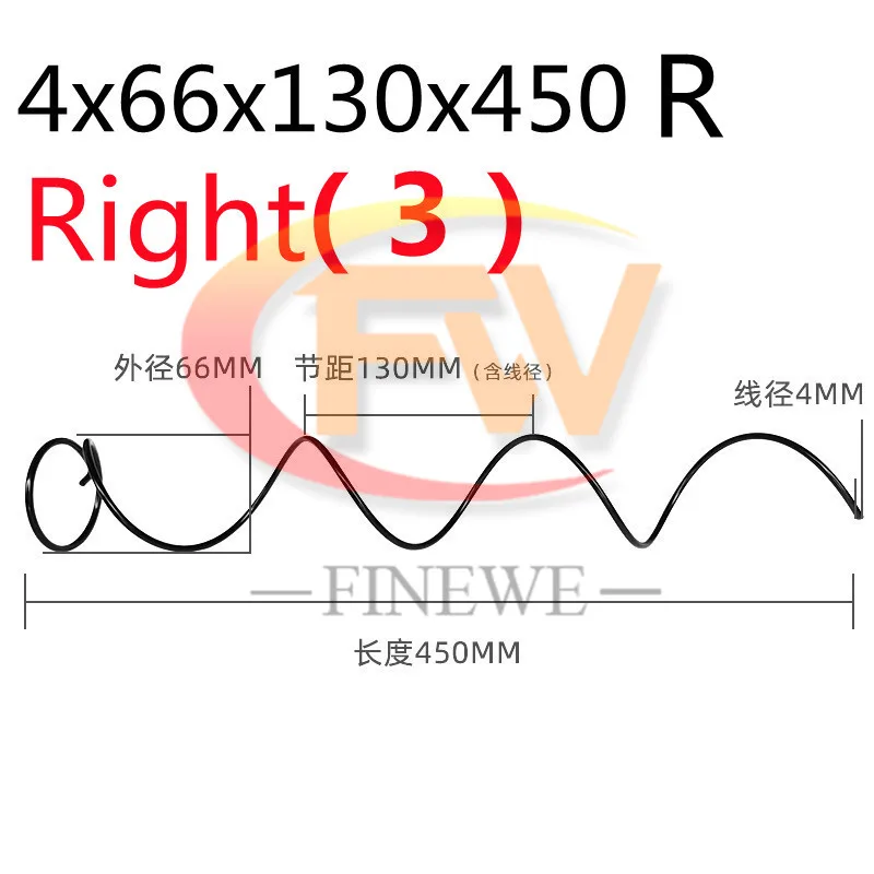 

Vending Machine Accessories Spring 4x66mmx450mmxSpacing 130mm Heavy Compression Spiral Spring
