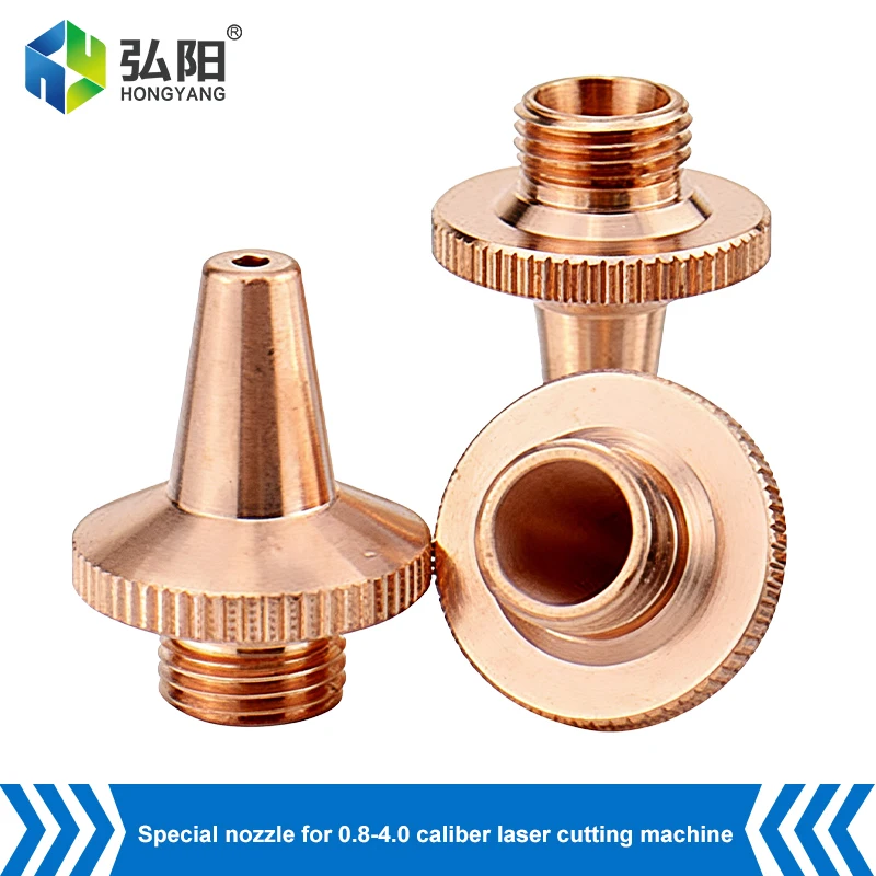 M8 Laser Nozzle D15…