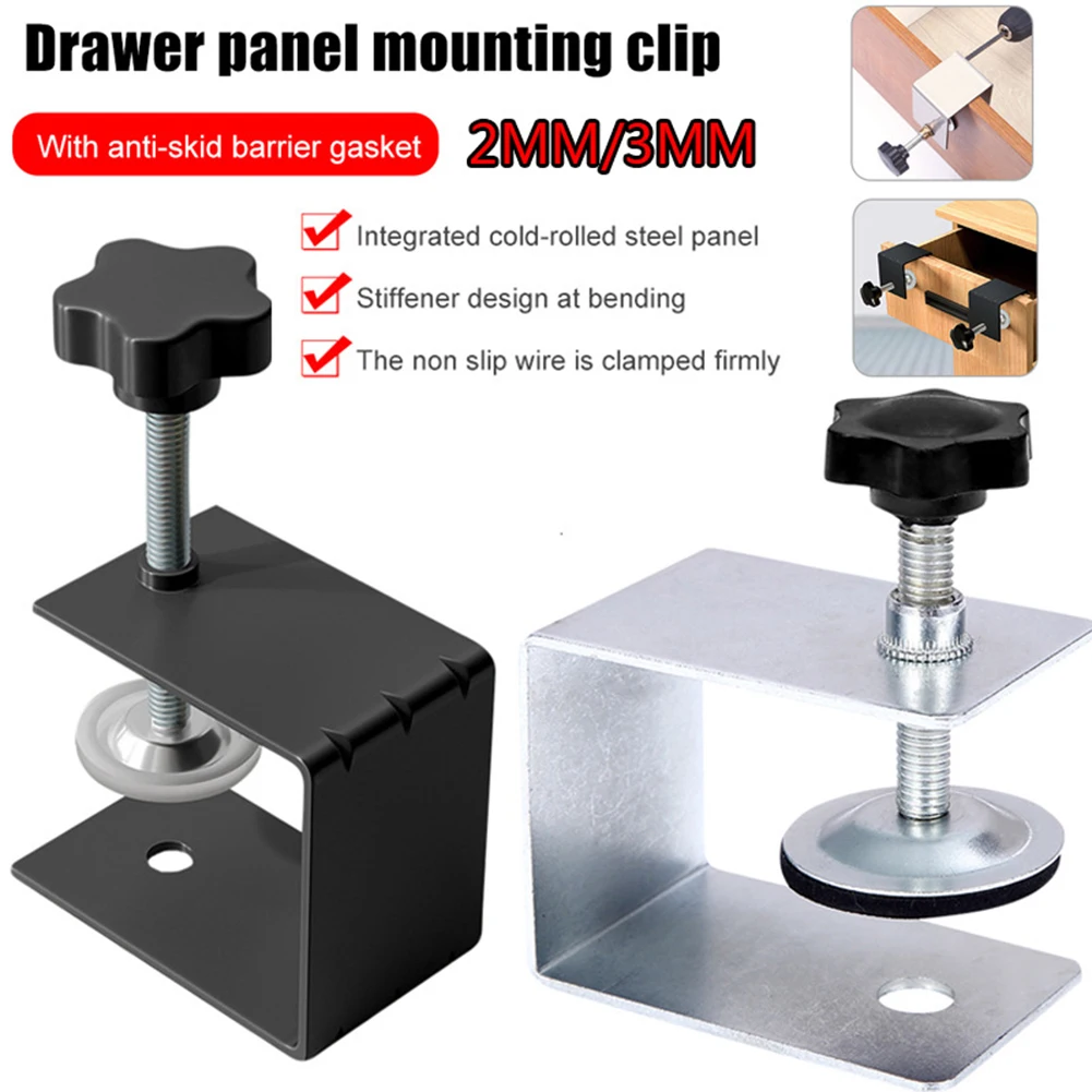 1/2pcs Drawer Panel Mounting Clip Stainless Steel G-shaped Drawer Installation Clamps Hardware Durable DIY Woodworking Tools