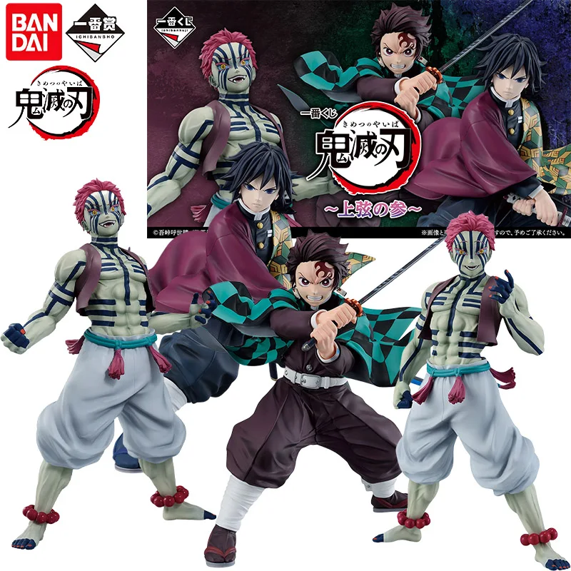 

Bandai Genuine Ichiban Demon Slayer Anime Figure Kamado Tanjirou Akaza Action Toys for Kids Christmas Gift Collectible Model