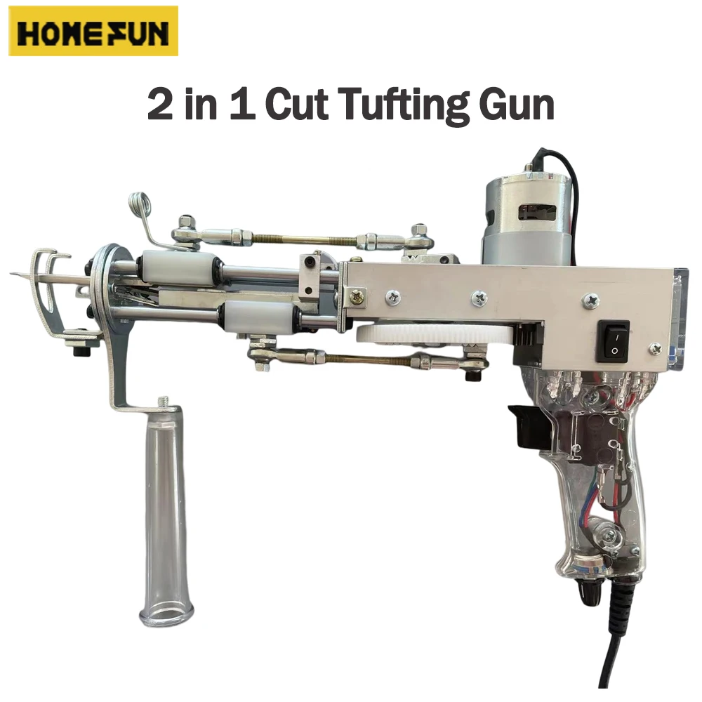 

2 In 1 Electric Carpet Tufting Gun Loop Pile Cut Pile Starter Kit Hand Gun Carpet Weaving Flocking Machines Tufting Rug Gun Tool