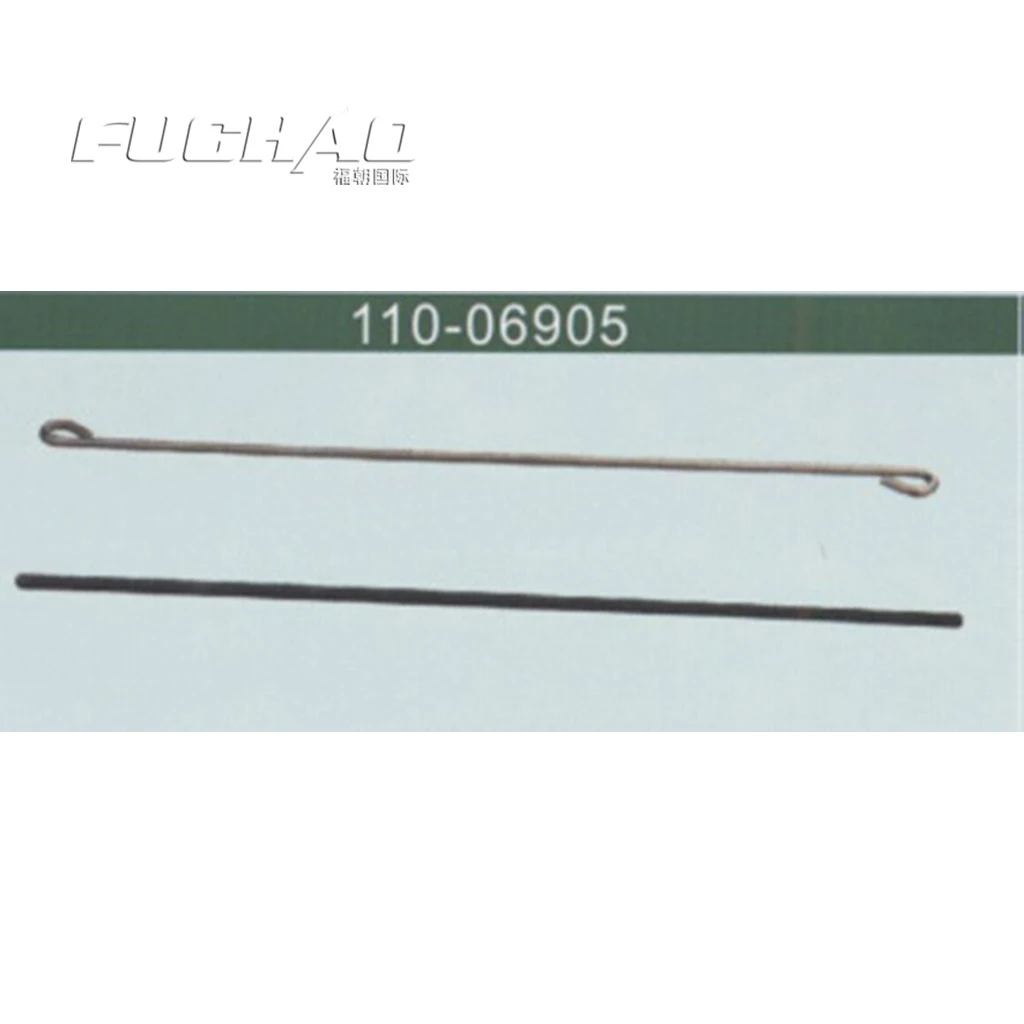 110-06905 LIFTING LEVER CON.RO Sewing Machine Parts