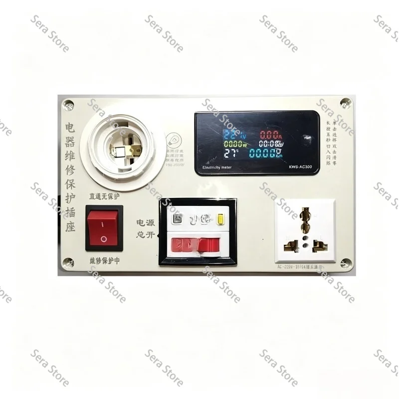 Electrical  Protection Socket Switch  Cooker TV Charger Electrical Appliance Repair Power Meter