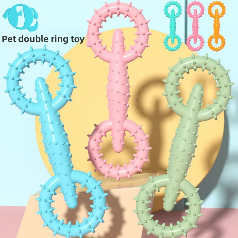 

Pet supplies dog gnawing toys grinding teeth tpr pet toys pull ring dog toothbrush fun interactive dog toys