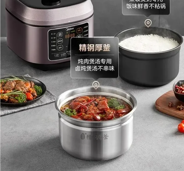 220V Midea Large Ca… - image