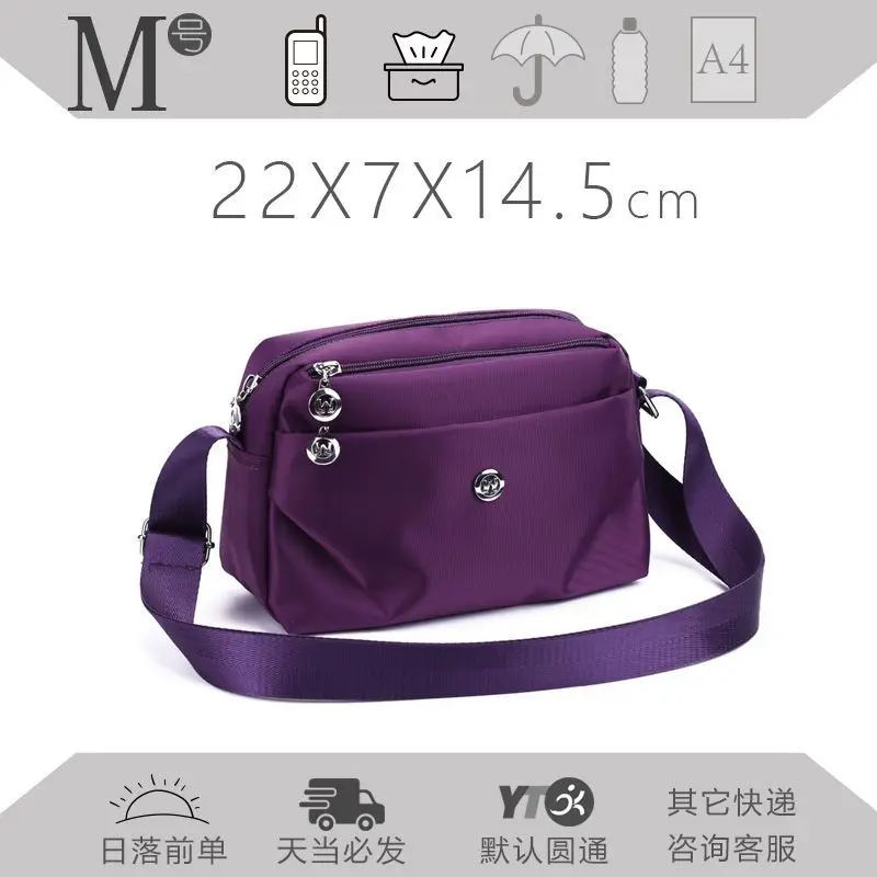 2023 New Women Crossbody Bag Canvas Bag Women Oxford Cloth Middle-Aged Mother Bag Small Bag Nylon Phone Bag