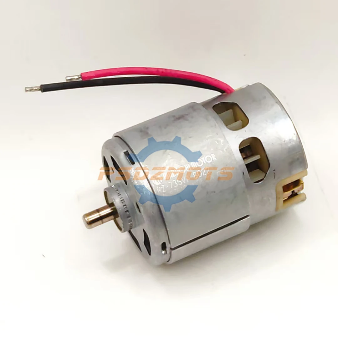 (Used）Mabuchi RZ-73…