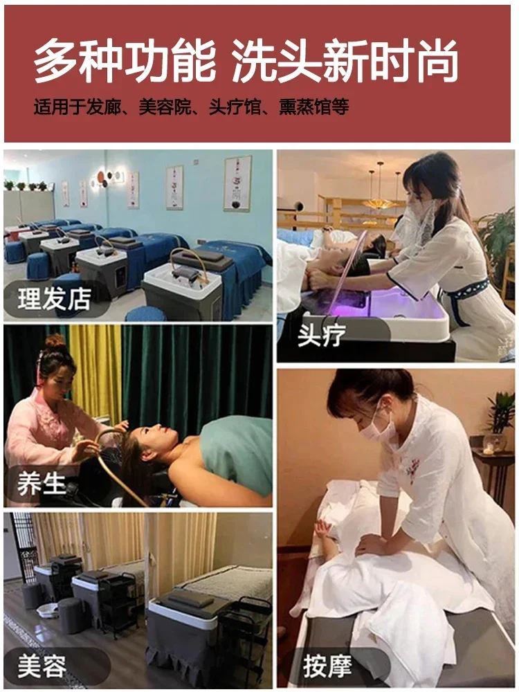 

Недорогой и стильный аппарат для массажа головы с циркуляцией воды и функцией фумигации, интегрированный водонагреватель для салонов красоты, специализированный для мытья волос.