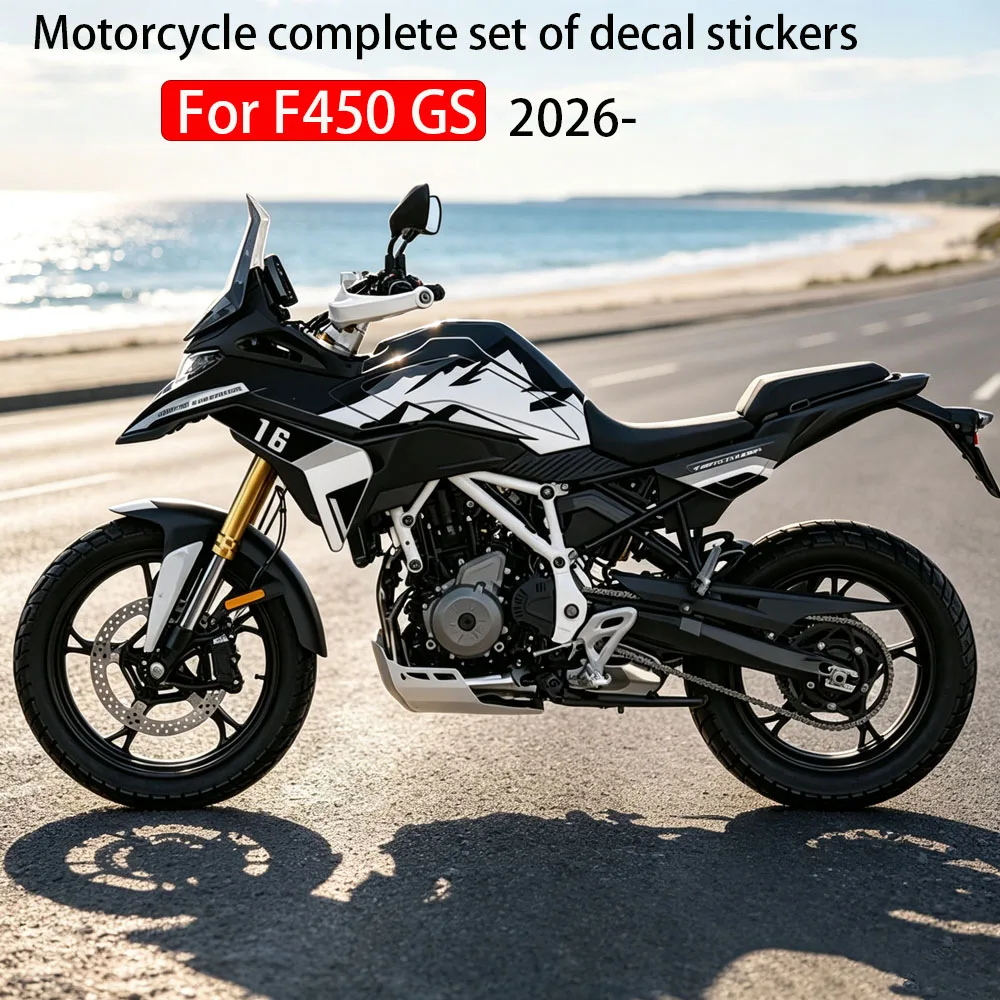 For BMW F 450 GS F450 GS 2026- Motorcycle Refit Full Body Sticker F450GS Fuel Tank Side Decal Protector Decoration Sets Stickers