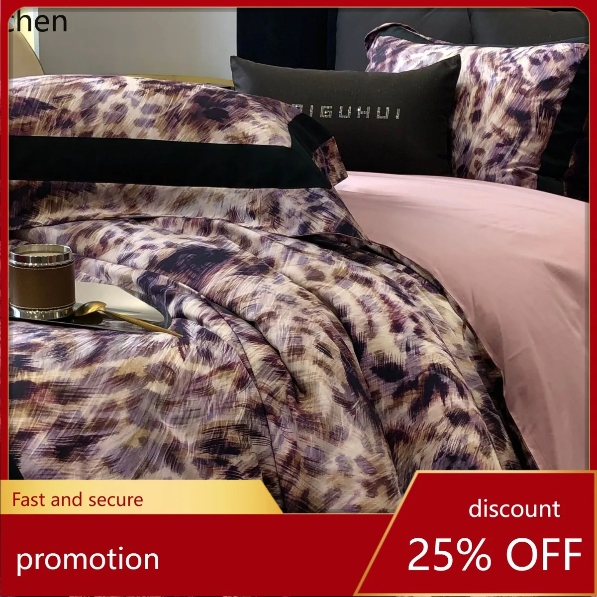 

HXL Leopard Print Double-Tone Cotton Four-Piece Bedding Set for All Seasons