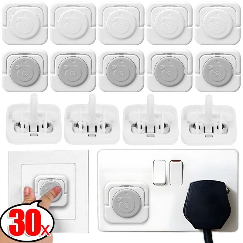 30/5Pcs US Power Socket Protection Cover Snail Thickened Kids Safety Electrical Outlet Anti Electric Shock Plug Protector Covers