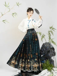 Original Ming Dynasty Hanfu Women's Aircraft Sleeves with Chinese Style Writing Horse Face Skirt CHINESE SKIRT WEAVEN GOLD