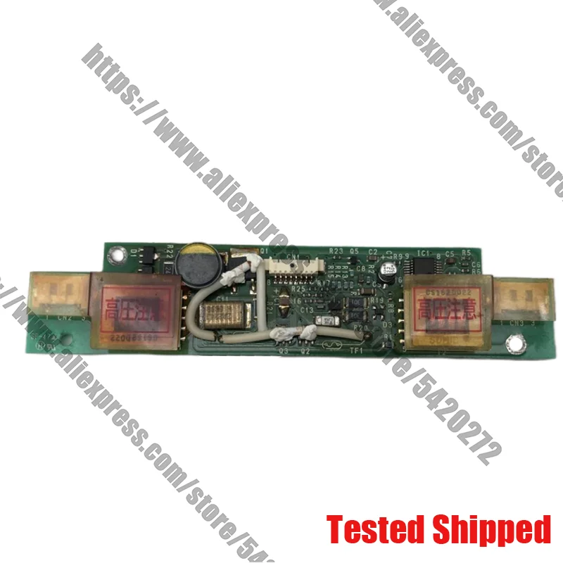 

Test Inverter Board For INVC193A LCD Panel