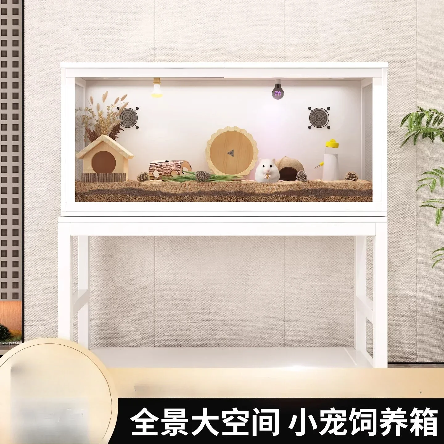 Hamster cage medieval style home anti-gnawing full transparency ornamental cage golden bear special luxury villa hide house