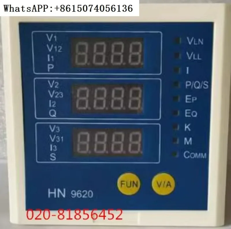 Multi Functional Po…