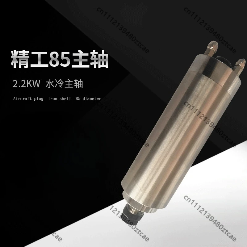 Engraving machine electric spindle motor, engraving machine spindle mold spindle motor