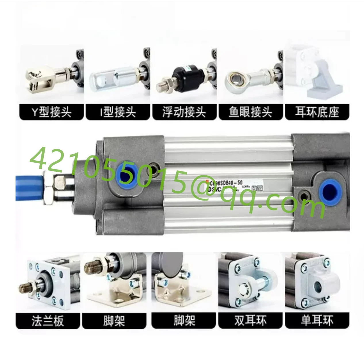 1 piece, sensor cylinder series :   CP96SDB40-400C   / CP96SDB40-450C   / CP96SDB40-500C /  CP96SDB40-600C