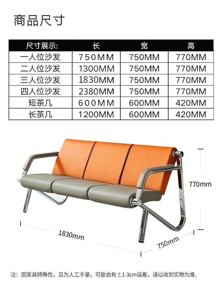 Three-person row chair hospital waiting area multi-person row chair stainless steel sofa waiting chair bank public seat