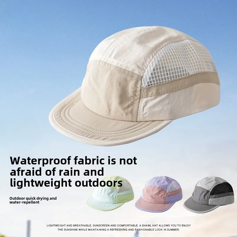 Japanese Color Matching Quick-drying Baseball Cap Summer Thin Running Sports Breathable Five-panel Casual Adjustable Sports Hat