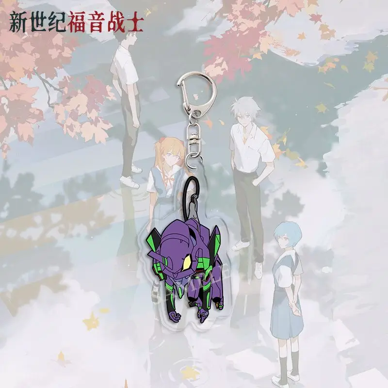 Neon Genesis Evangelion anime peripheral acrylic keychain Ayanami Rei Ikari Shinji Asuka student pendant birthday gift wholesale