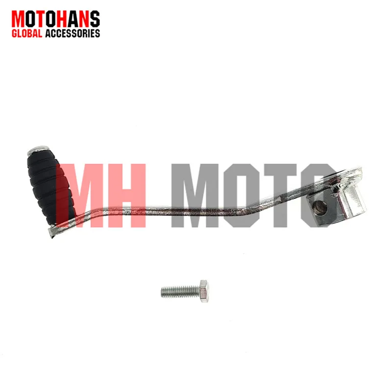 MOTORCYCLE GEAR SHIFT LEVER FOR YAHAMA YBR125E