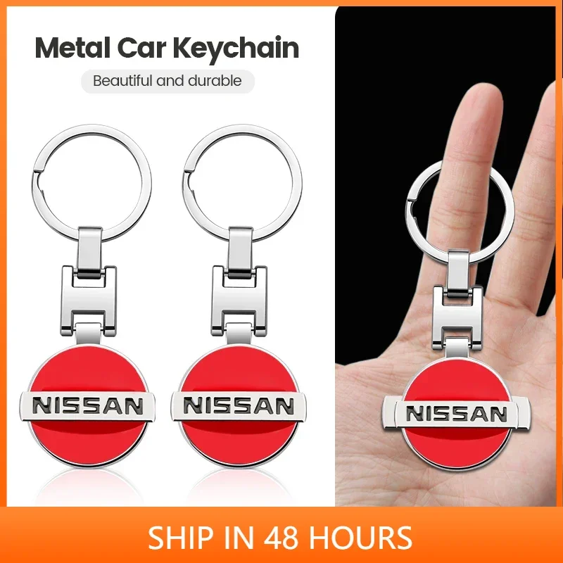 سلسلة مفاتيح معدنية من الجلد سلسلة مفاتيح شارة السيارة لنيسان ألتيما جوك مورانو باثفندر روج سنترا فيرسا Teana ملحقاتها #1