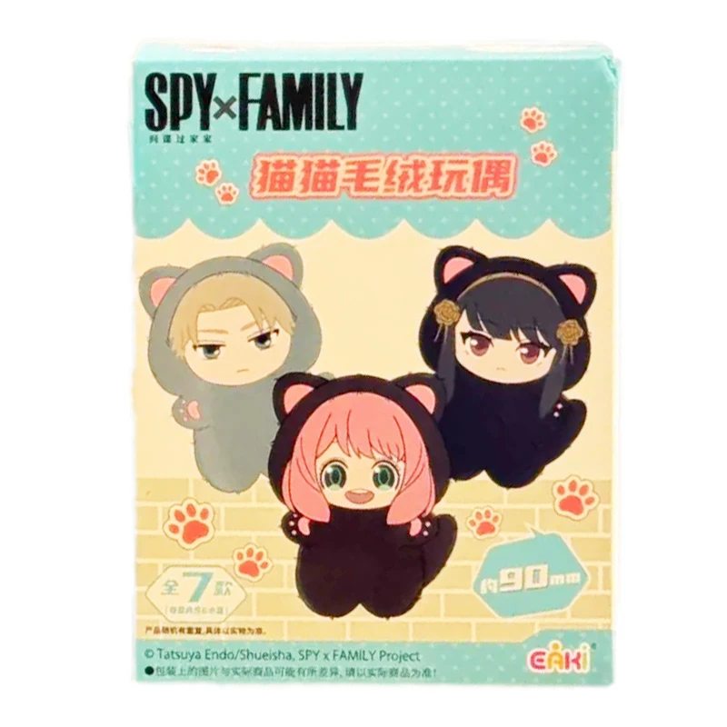 Genuine EAKI Jujutsu Kaisen SAKAMOTO DAYS Demon Slayer: Kimetsu No Yaiba The Apothecary Diaries Full range of blind box toys gif image 3