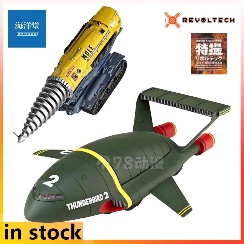 

Коллекционные подвижные фигурки Kaiyodo, серия Revolutech, модель аниме-персонажа из Tokusatsu Periphery Thunderbird Special Forces, подарок