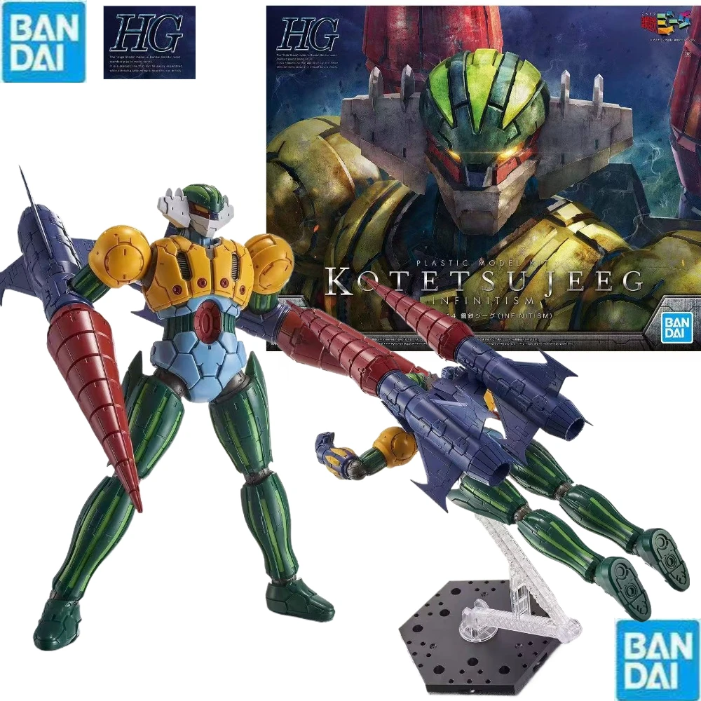 bandai-original-kotetsu-jeeg-hg-1-144-infinitism-mazinger-z-infintyanime-action-toy-figures-christmas-birthday-gift-collection