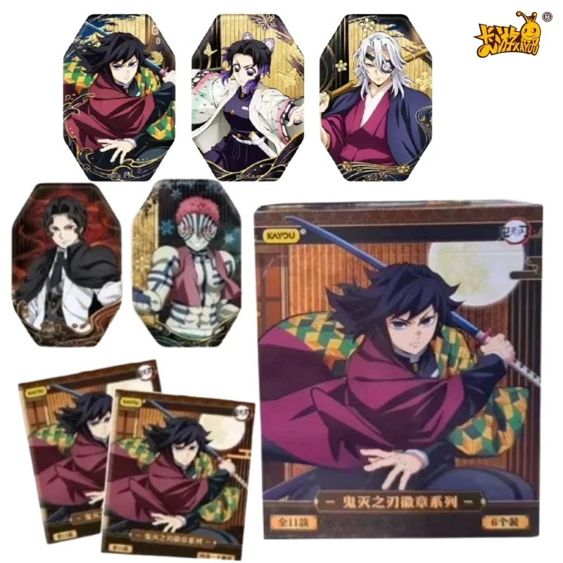 KAYOU Demon Slayer Infinity Castle Arc Moon Shadow Badge Blind Pack Reflective Craft Anime Fan Commemorative Brooch Pin