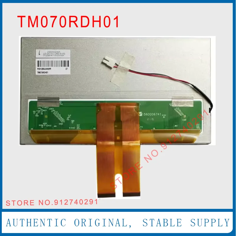 

TM070RDH01 For Original Tianma 7 Inch TM070RDH01 800*480 LCD Display Screen Panel