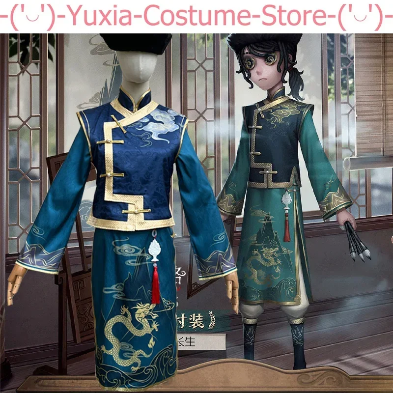 COSMART Identity V Rare Fashion Painter Changsheng Ladies Ancientry Cosplay Costume Cos Game Anime Party Uniform Hallowen Play