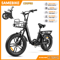 Samebike C05Pro Electric Bike 500W Powerful Motor  20-inch Fat Tire 36V13ah Lithium Battery City Electric Bicycle Folding E-Bike