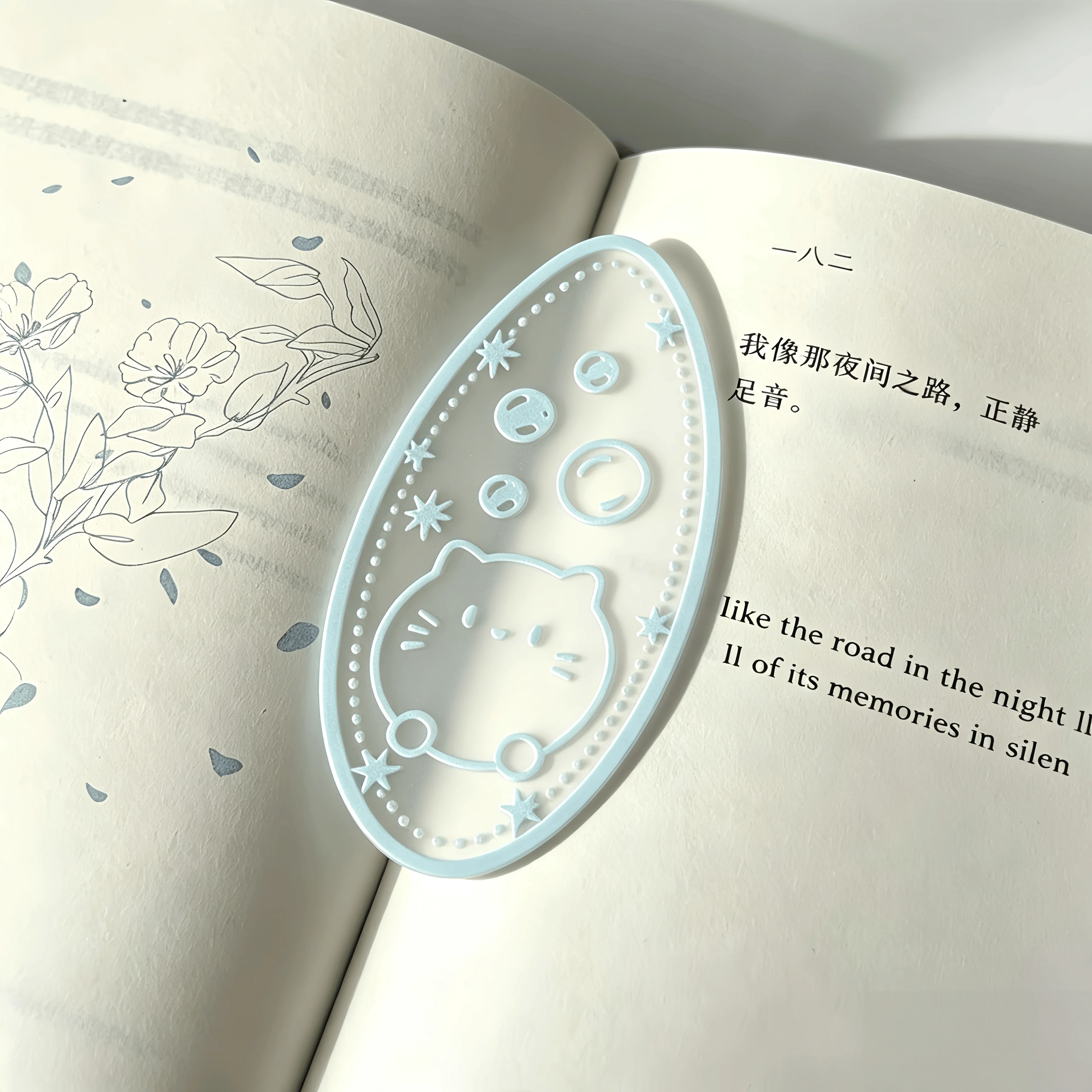 Cute Teardrop Cartoon Cat Bookmark, Decorative Reading Page Marker, Journal Ornament, Lovely Gift for Book Readers
