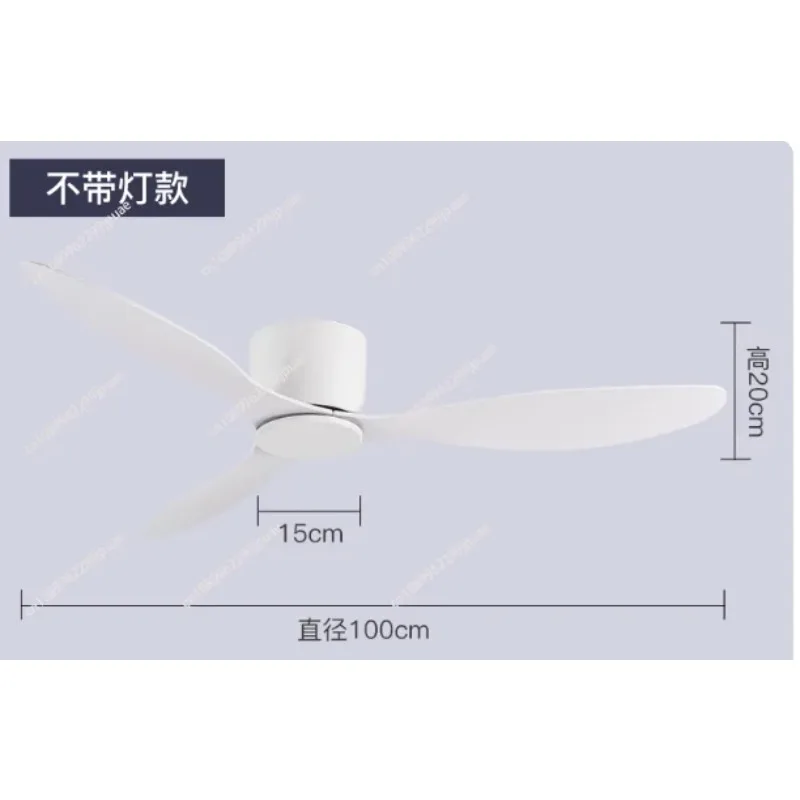 large-retro-ceiling-fan-no-simple-style-for-living-dining-room-commercial-low-ceiling-air-cooling-fan