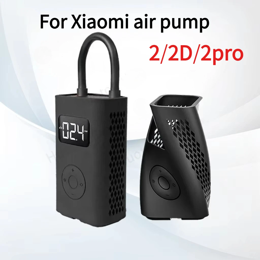 Protective Silicone Case for Xiaomi  Air Pump  2/2D/2pro Shell Anti-fall Replacement Inflator Pump Cover