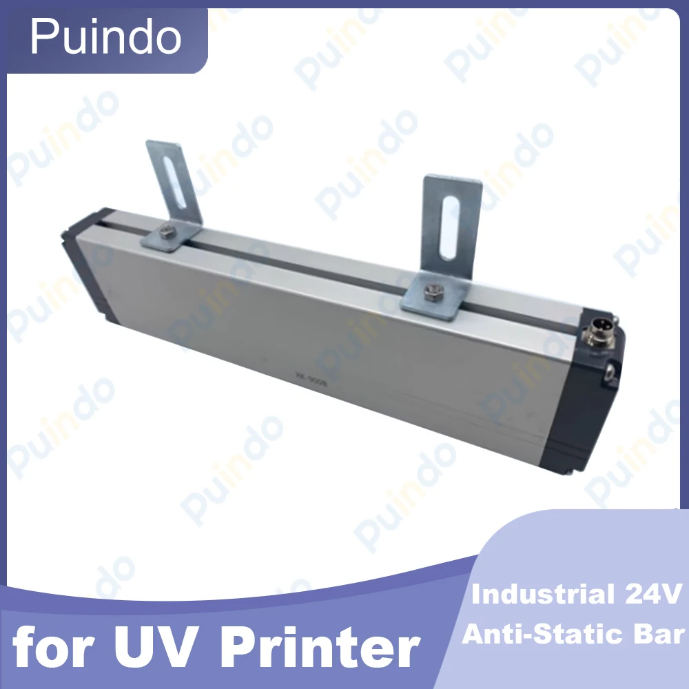 Industrial 24V Anti-Static Bar for UV Printer Electrostatic Eliminator