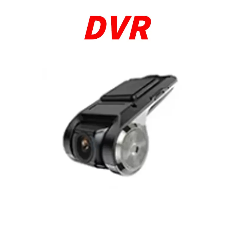 For Android Screen Navigation Car Multimedia Player Accessories Optional